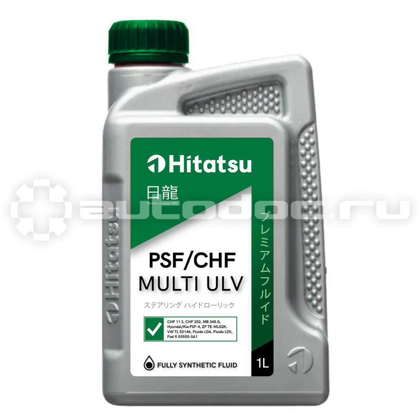 HITATSU PSF/CHF MULTI ULV