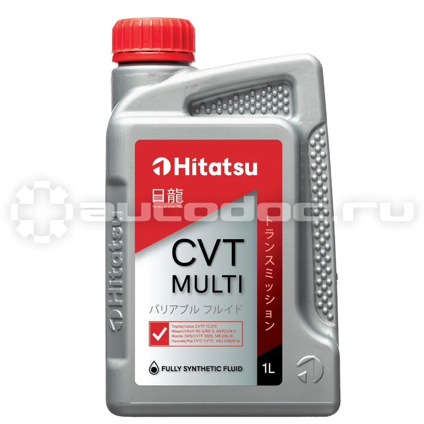 HITATSU CVT MULTI
