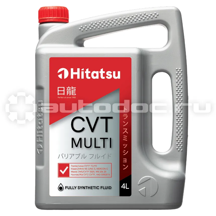 HITATSU CVT MULTI