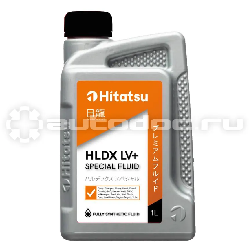 HITATSU HLDX LV+