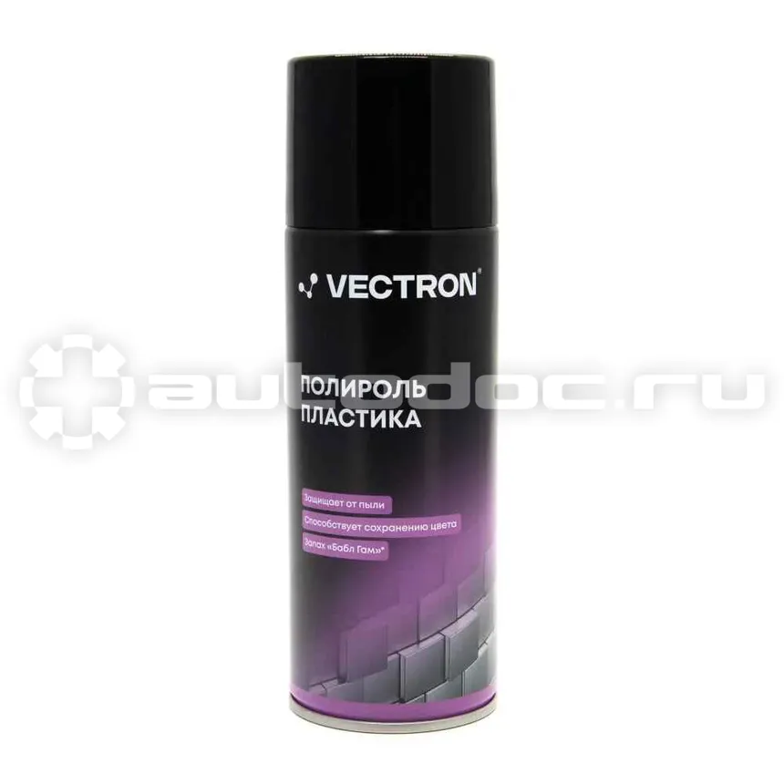 VECTRON Полироль пластика, Bubble Gum, аэрозоль