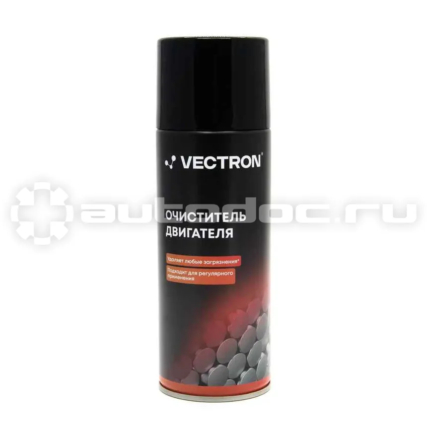 VECTRON Очиститель двигателя, аэрозоль