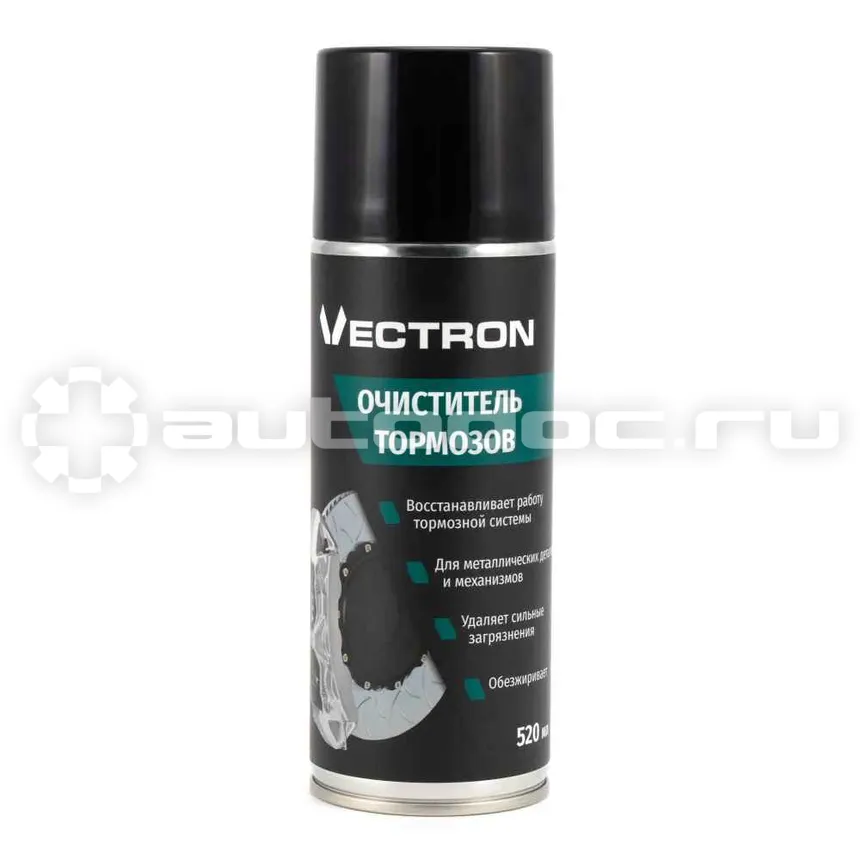 VECTRON Очиститель тормозов, аэрозоль