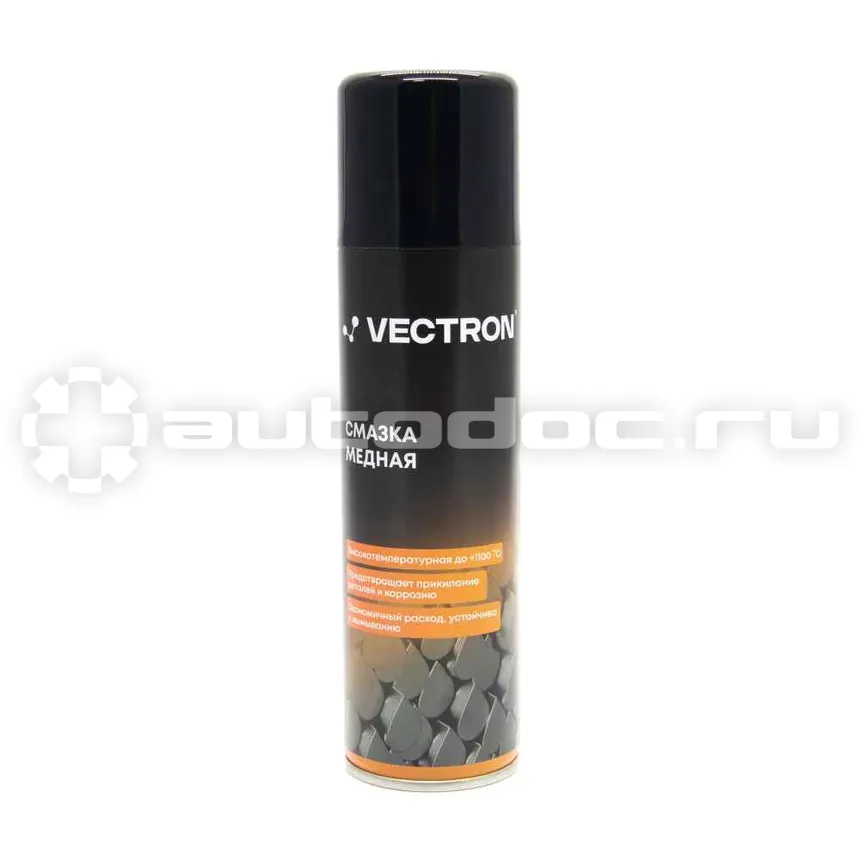 VECTRON Смазка медная, аэрозоль