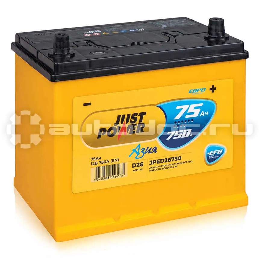 JUST POWER Аккумулятор ASIA EFB 75 А/ч обратный R+ 260x173x225 D26 EN 750 А