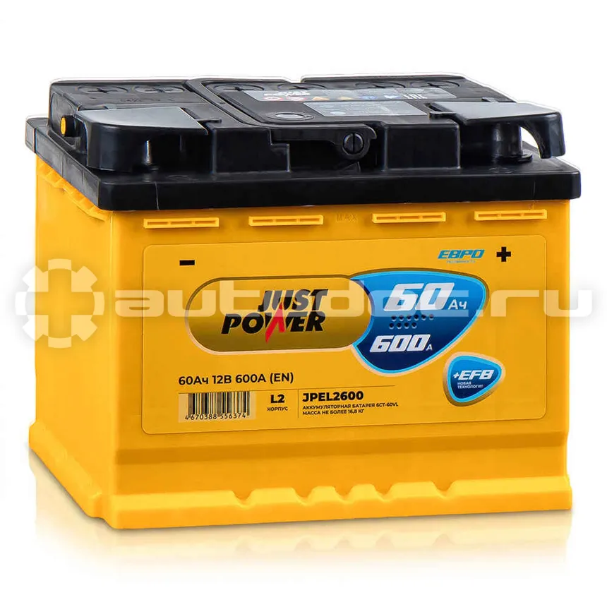 JUST POWER Аккумулятор EFB 60 А/ч обратный R+ 242x175x190 L2 EN 600 А