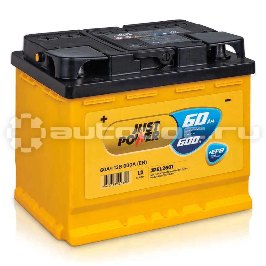 JUST POWER Аккумулятор EFB 60 А/ч прямой L+ 242x175x190 L2 EN 600 А