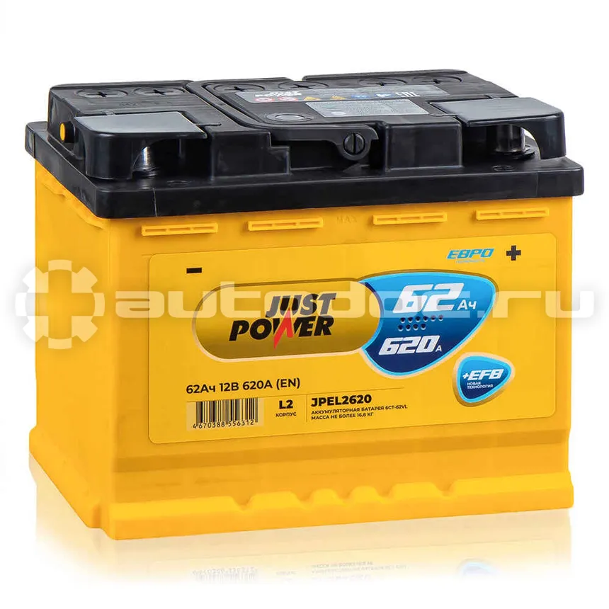 JUST POWER Аккумулятор EFB 62 А/ч обратный R+ 242x175x190 L2 EN 620 А