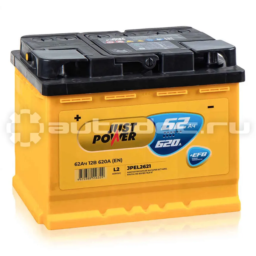 JUST POWER Аккумулятор EFB 62 А/ч прямой L+ 242x175x190 L2 EN 620 А