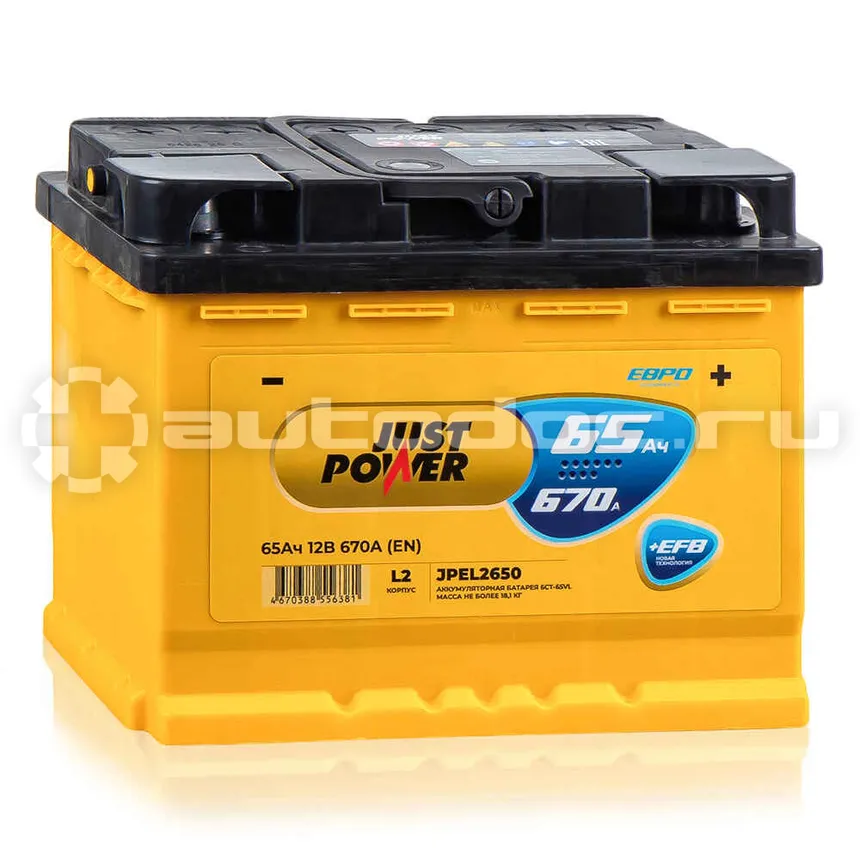 JUST POWER Аккумулятор EFB 65 А/ч обратный R+ 242x175x190 L2 EN 670 А