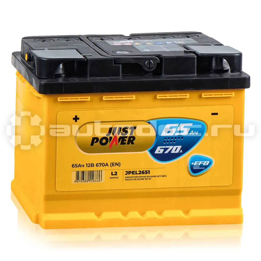 JUST POWER Аккумулятор EFB 65 А/ч прямой L+ 242x175x190 L2 EN 670 А