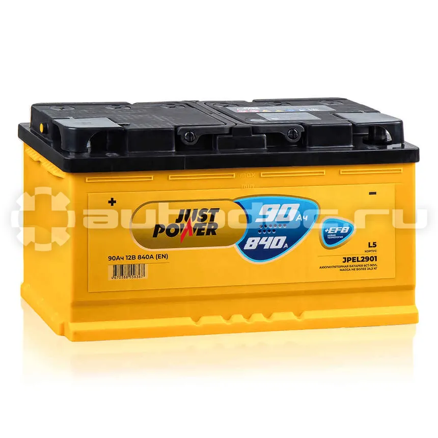 JUST POWER Аккумулятор EFB 90 А/ч прямой L+ 353x175x190 L5 EN 840 А