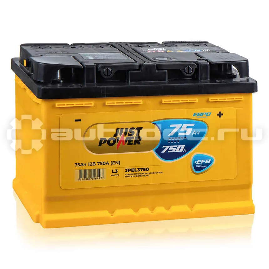 JUST POWER Аккумулятор EFB 75 А/ч обратный R+ 278x175x190 L3 EN 750 А