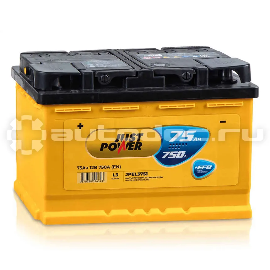 JUST POWER Аккумулятор EFB 75 А/ч прямой L+ 278x175x190 L3 EN 750 А