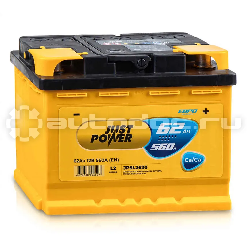 JUST POWER Аккумулятор Standart 62 А/ч обратный R+ 242x175x190 L2 EN 560 А