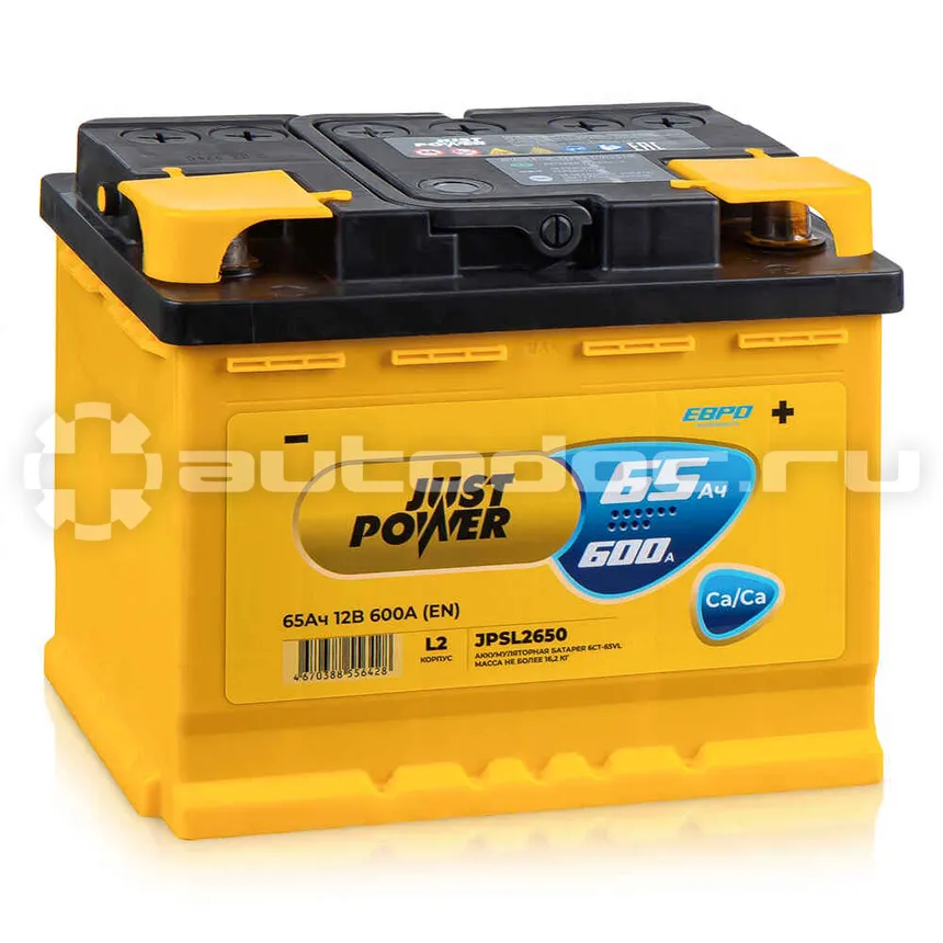JUST POWER Аккумулятор Standart 65 А/ч обратный R+ 242x175x190 L2 EN 600 А