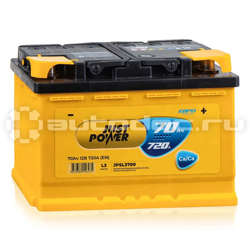 JUST POWER Аккумулятор Standart 70 А/ч обратный R+ 277x175x190 L3 EN 720 А