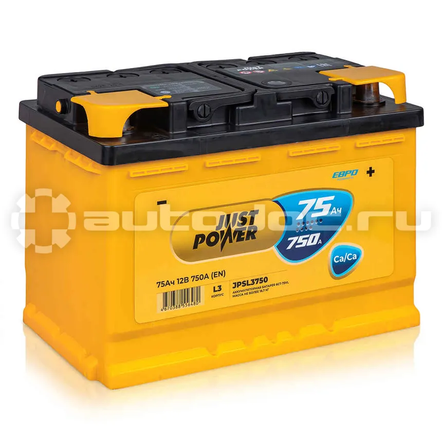 JUST POWER Аккумулятор Standart 75 А/ч обратный R+ 278x175x190 L3 EN 750 А