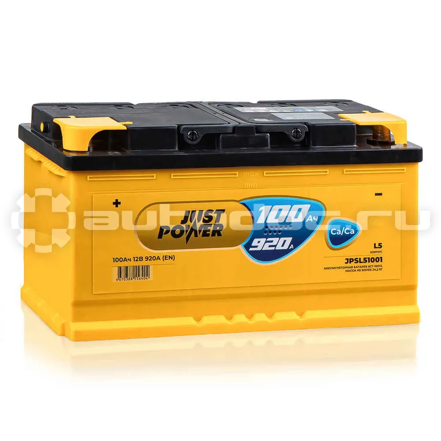 JUST POWER Аккумулятор Standart 100 А/ч прямой L+ 353x175x190 L5 EN 920 А