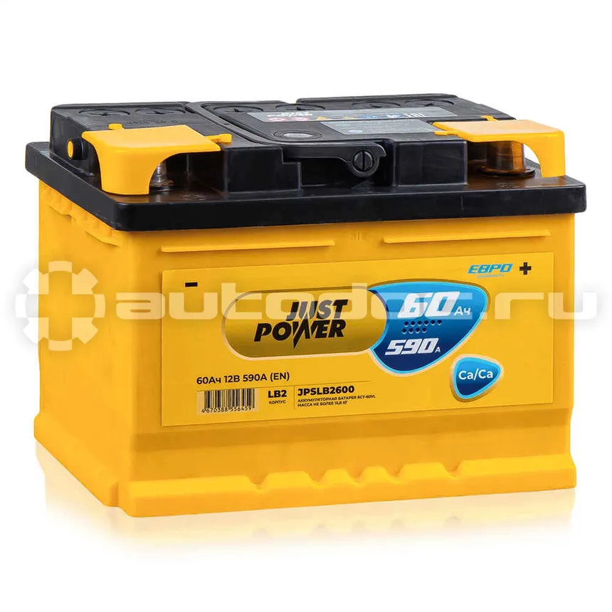 JUST POWER Аккумулятор LB 60 А/ч обратный R+ 242x175x175 LB2 EN 590 А
