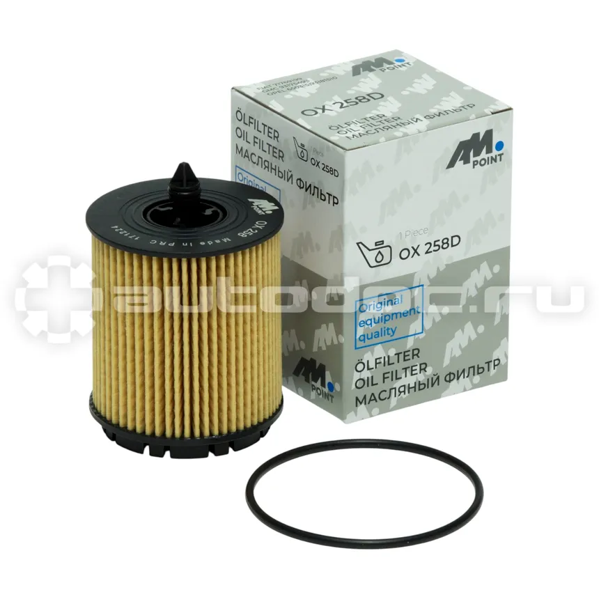 Фильтр масляный