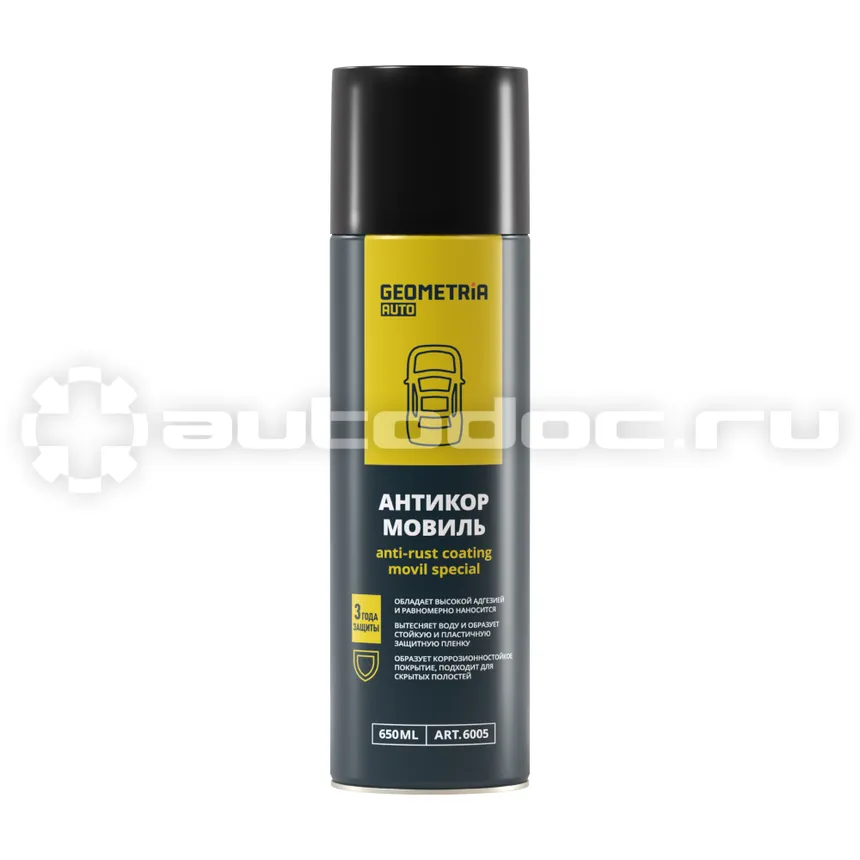 GEOMETRIA Мовиль