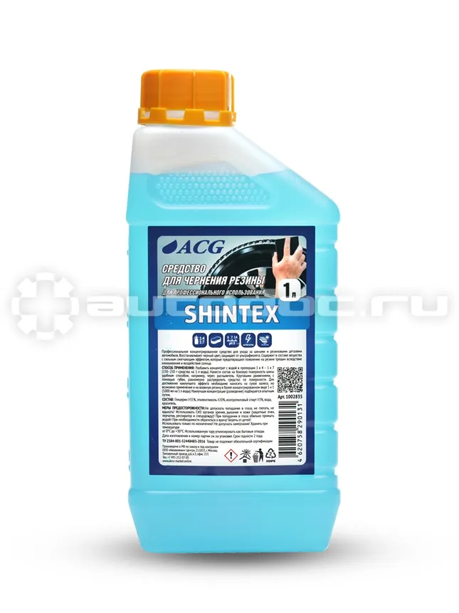 ACG SHINTEX Очиститель-полироль резины