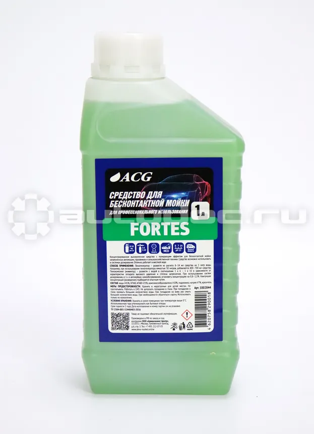 ACG FORTES Средство для бесконтактной мойки