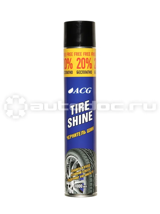 ACG TIRE SHINE Чернение шин