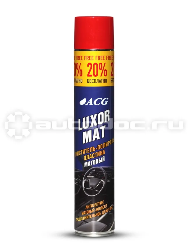 ACG LUXOR MAT Очиститель-полироль пластика матовый с ароматом бабл-гам