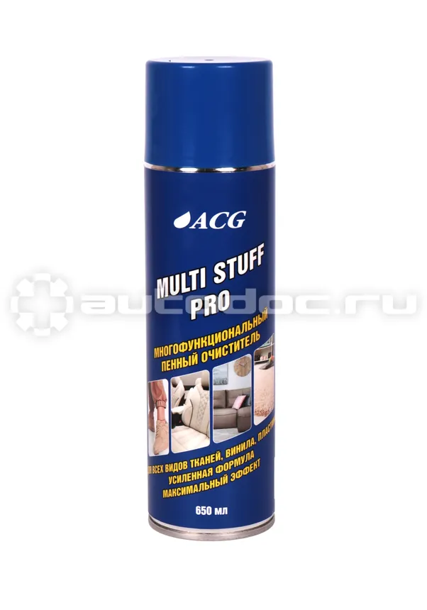ACG MULTI STUFF PRO Очиститель многофункциональный пенный