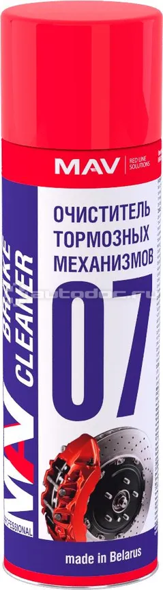 MAV Очиститель тормозных механизмов brake cleaner