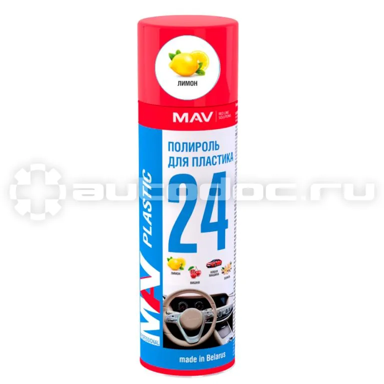 MAV Полироль для пластика plastic (аромат цитрус)