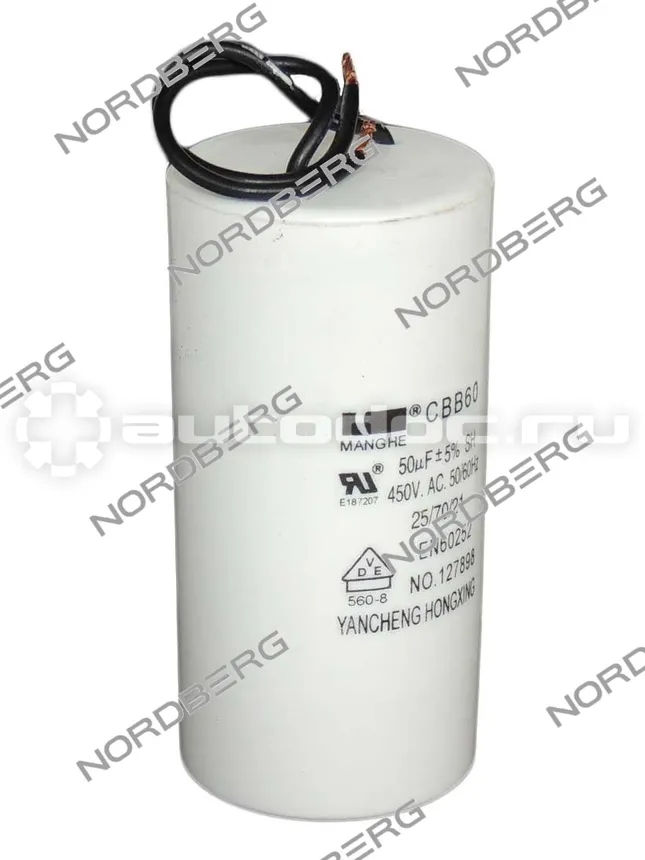 NORDBERG Конденсатор 50mF для 4638E1