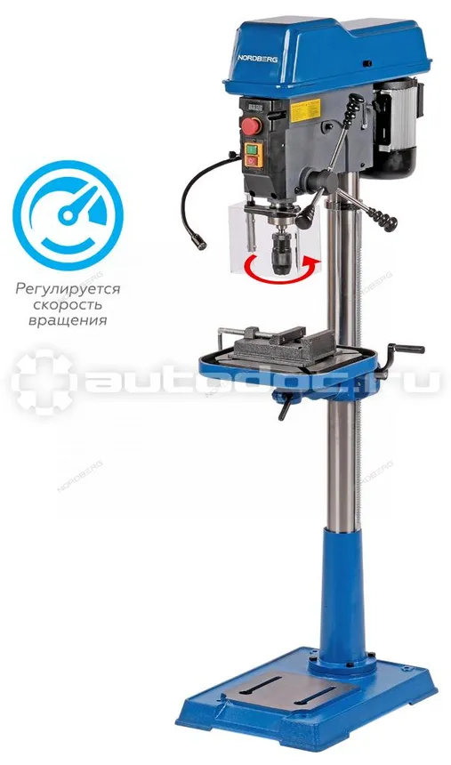 NORDBERG Станок сверлильный (1100Вт, 25мм, вариатор скорости,тиски)