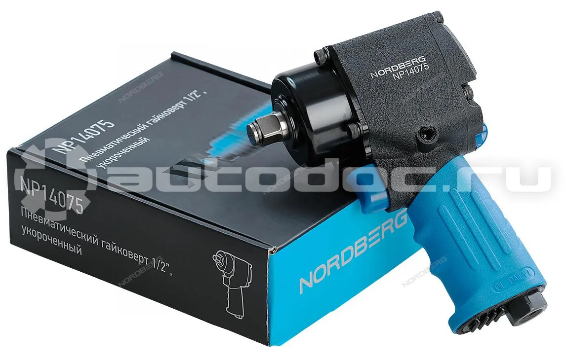 NORDBERG Пневмогайковерт ударный 1/2", 680 Нм, укороченный