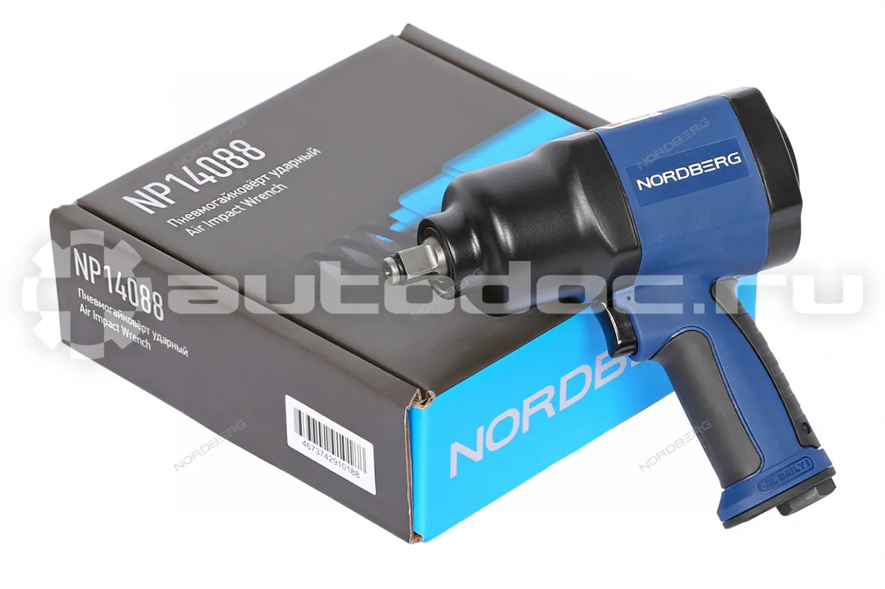 NORDBERG Пневмогайковерт ударный 1/2", 850 Нм