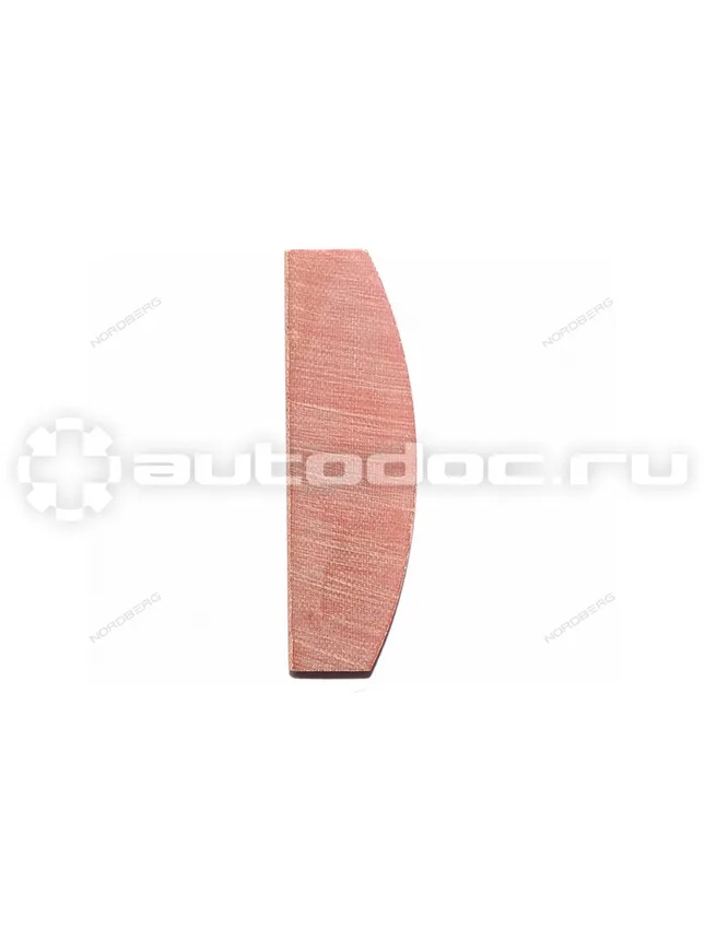NORDBERG Лепесток ротора для NP14100