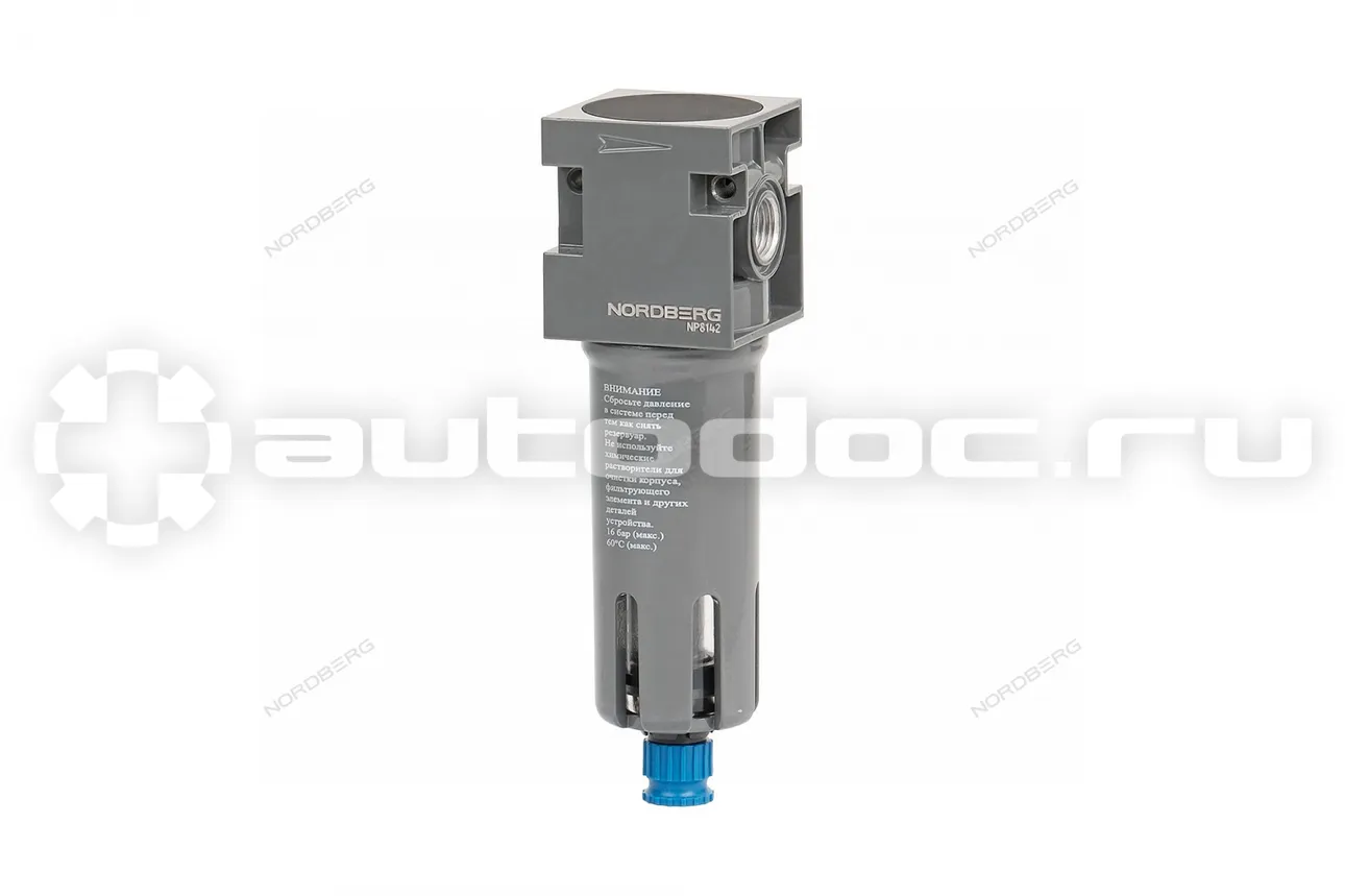 NORDBERG Фильтр воздушный, 1/4", 16 бар
