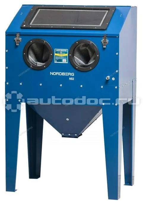 NORDBERG Камера пескоструйная, фронтальная загрузка, 220 л