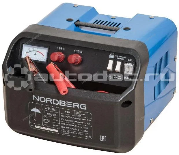 NORDBERG Пуско-зарядное устройство 12/24 В, 160 A