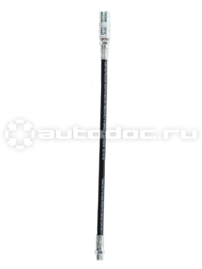 PETROPUMP Шланг для смазки 300 мм х 1/8" BSPT с 4-х лепестковым наконечником