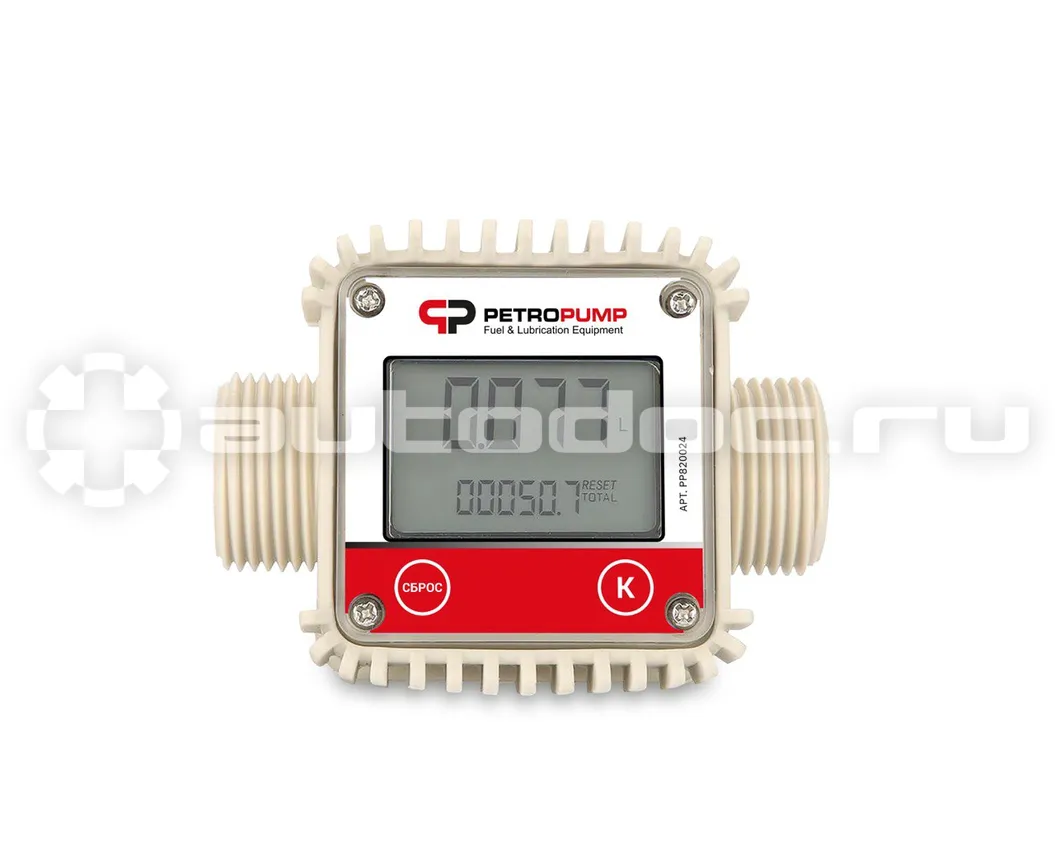 PETROPUMP K24 - Электронный счетчик для ДТ, бензина, 1" BSP (M), 20-100 л/мин