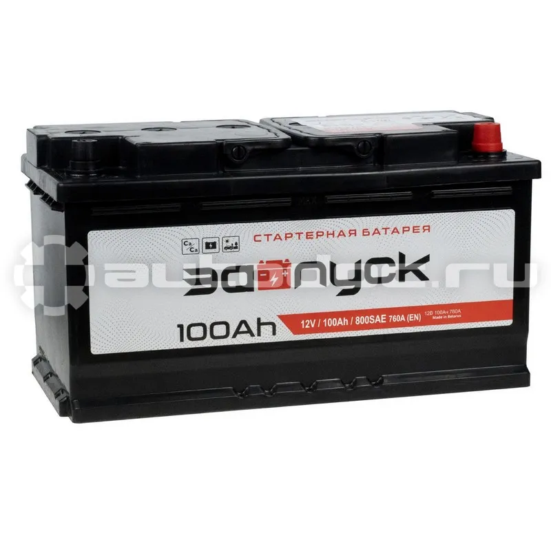 ЗАПУСК Аккумулятор 100Ah R+, 353x175x190, 760А