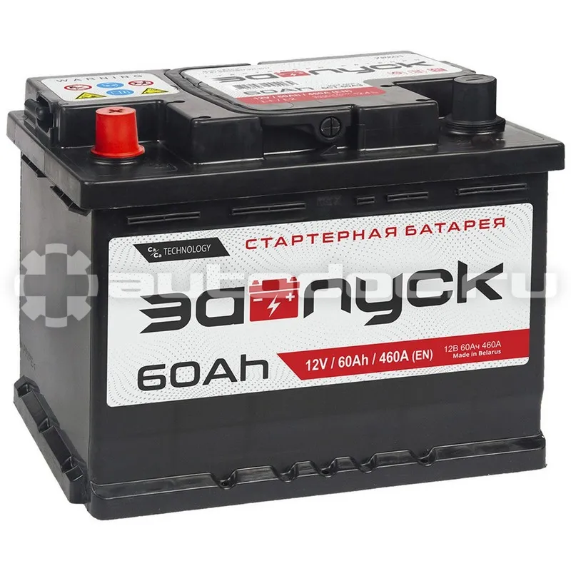 ЗАПУСК Аккумулятор 60Ah L+, 242x175x190, 460А