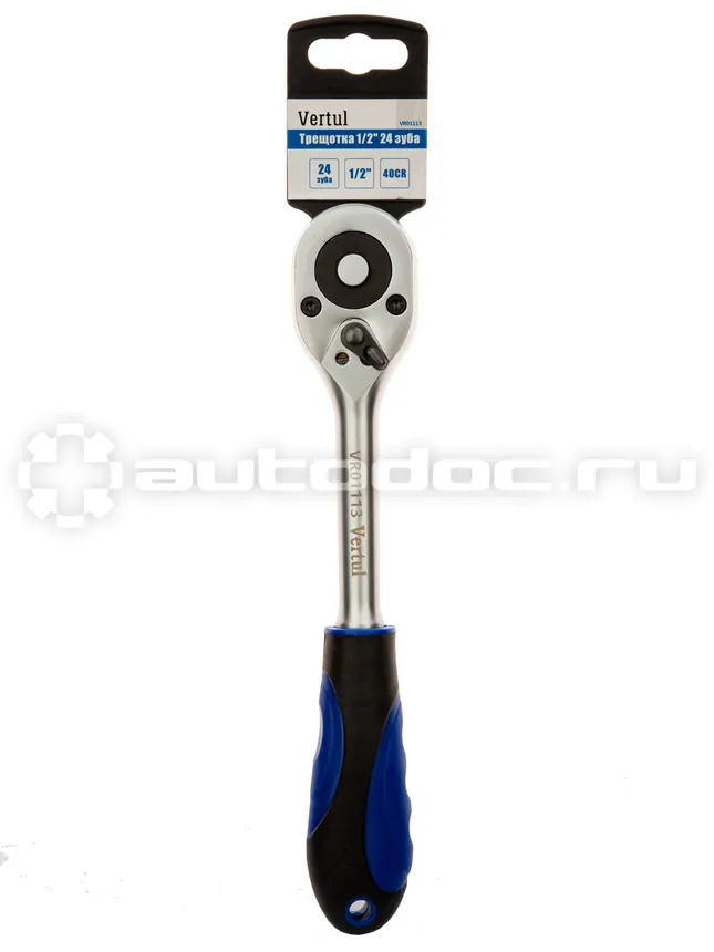VERTUL Трещотка 1/2" 24 зуба