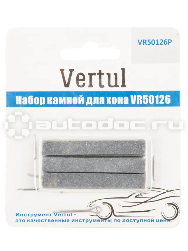 VERTUL VR50126P Набор камней для хона VR50126