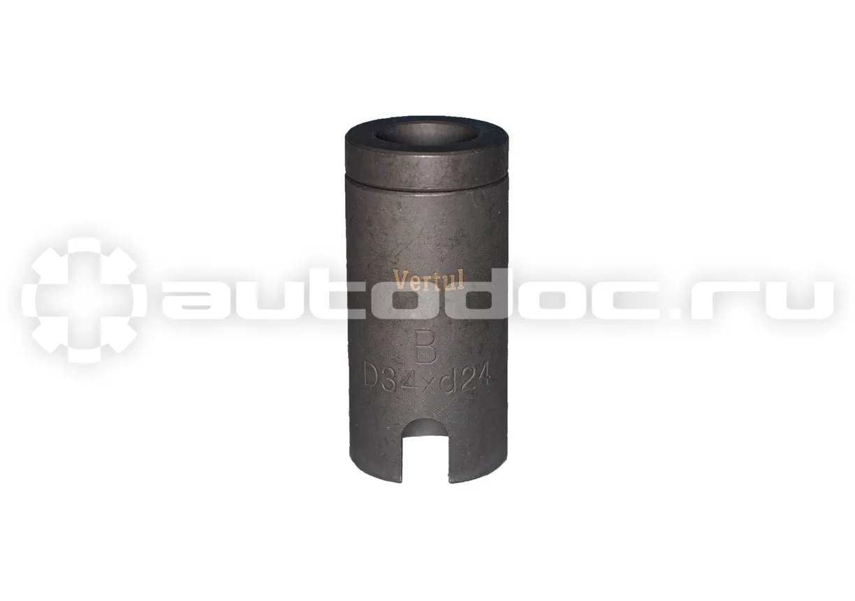 VERTUL VR50548A Оправка для выпрессовки сайлентблоков D34xd24