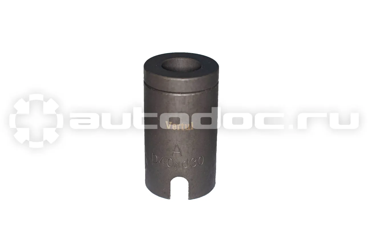 VERTUL VR50548D Оправка для выпрессовки сайлентблоков D40xd30