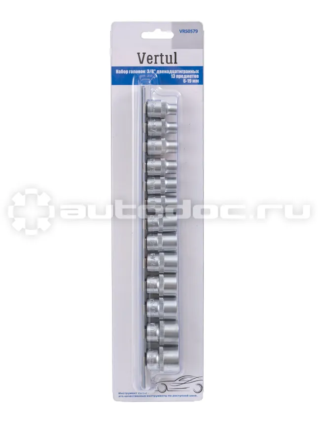 VERTUL Набор головок  3/8" двенадцатигранных 13 предметов 6-19 мм